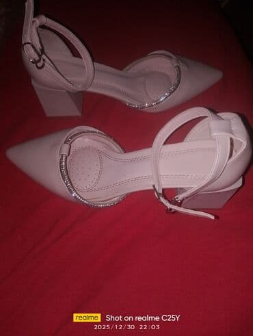 Tuflilər, Ölçü: 39, rəng - Bej, Yeni lalafo.az -da Tuflilər, Ölçü: 39, rəng - Bej, Yeni