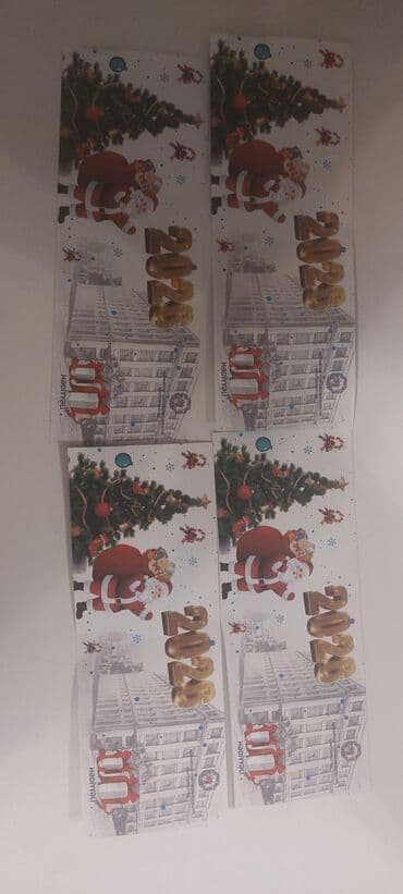 Yeni il Şənliyi hədiyyəli Ayın 31 Abu Arenada 1 biletin qiymeti 10 lalafo.az -da Yeni il Şənliyi hədiyyəli Ayın 31 Abu Arenada 1 biletin qiymeti 10