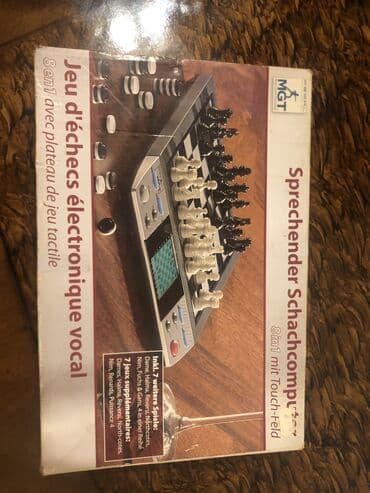 Dəbilqələr: Şahmat öyredici danışan kompyuter sistemlidir Almanya istehsalıdır lalafo.az -da — 1 Dəbilqələr: Şahmat öyredici danışan kompyuter sistemlidir Almanya istehsalıdır — 1