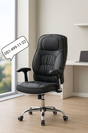 Yeni, Təkərli, Qolları tənzimlənmir, Dəri lalafo.az -da Yeni, Təkərli, Qolları tənzimlənmir, Dəri