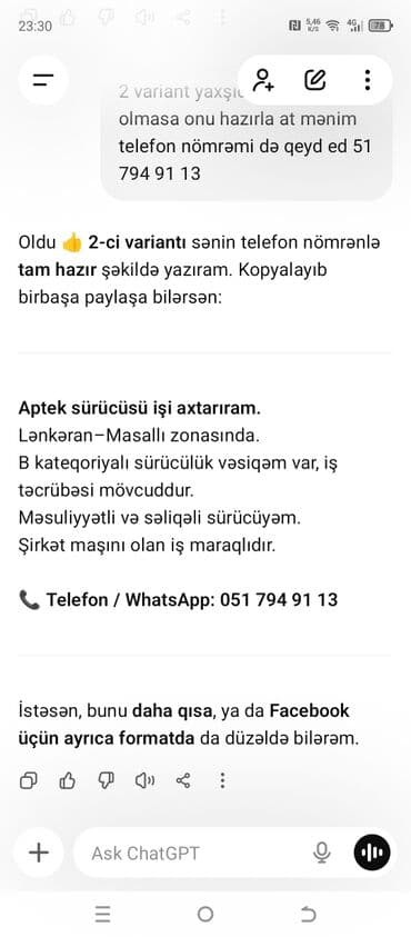 Aptek sürücüsü işi axtarıram. - İş yeri: Lənkəran–Masallı zonası - lalafo.az -da Aptek sürücüsü işi axtarıram. - İş yeri: Lənkəran–Masallı zonası -