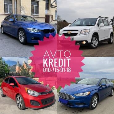 Avtomobil Girovu. Avto Kredit Xidmeti Her nov ve istenilen giymete lalafo.az -da Avtomobil Girovu. Avto Kredit Xidmeti Her nov ve istenilen giymete