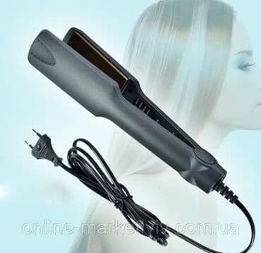 Ütü fen 160 - 220 °C, Yeni lalafo.az -da Ütü fen 160 - 220 °C, Yeni