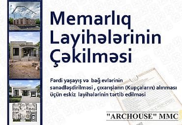 Memarlıq layihələrinin çəkilməsi və sənədləşdirilməsi xidməti - Fərdi lalafo.az -da Memarlıq layihələrinin çəkilməsi və sənədləşdirilməsi xidməti - Fərdi