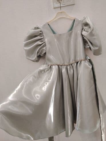 Don, Ziyafət, 7 - 8 yaş lalafo.az -da Don, Ziyafət, 7 - 8 yaş