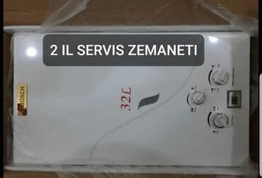 Pitiminutka Bosch, 32 l/dəq, Yeni, Kredit yoxdur, Pulsuz çatdırılma lalafo.az -da Pitiminutka Bosch, 32 l/dəq, Yeni, Kredit yoxdur, Pulsuz çatdırılma