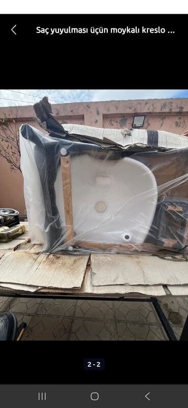 Yeni, Saş yuyulması kreslosu lalafo.az -da Yeni, Saş yuyulması kreslosu