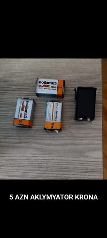 Студийные мониторы: Satışdadı hamısı kimə nə lazım olsa yazsın cavablandıracayıq at lalafo.az — 10 Студийные мониторы: Satışdadı hamısı kimə nə lazım olsa yazsın cavablandıracayıq — 10