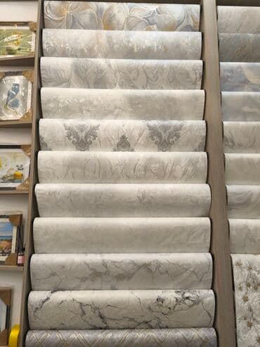 Məhsul: Divar kağızları (rulet şəklində) - Rəng palitrası: açıq bej lalafo.az -da Məhsul: Divar kağızları (rulet şəklində) - Rəng palitrası: açıq bej