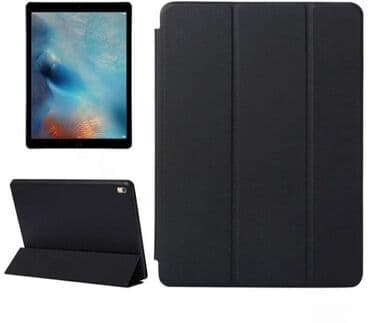 "Apple iPad" arxalığı. ⚜️BÜTÜN MALLAR YENIDIR!!!⚜️ Ünvan 28 May Səməd lalafo.az -da "Apple iPad" arxalığı. ⚜️BÜTÜN MALLAR YENIDIR!!!⚜️ Ünvan 28 May Səməd