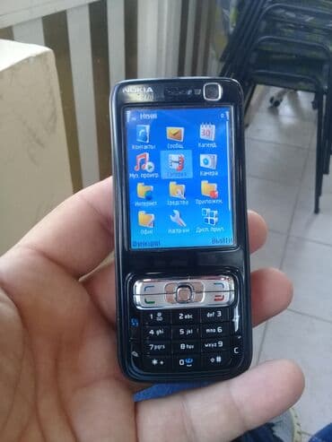 Nokia N73, rəng - Qara lalafo.az -da Nokia N73, rəng - Qara
