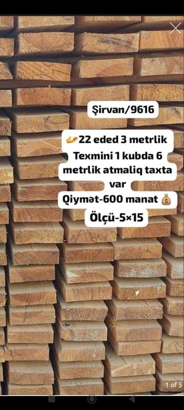 Reykalar, taxtalar, uzunluğu - 3 m, Kredit yoxdur lalafo.az -da Reykalar, taxtalar, uzunluğu - 3 m, Kredit yoxdur