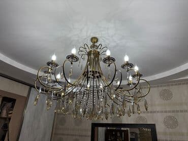 Çılçıraq, 10 və daha çox lampa lalafo.az -da Çılçıraq, 10 və daha çox lampa
