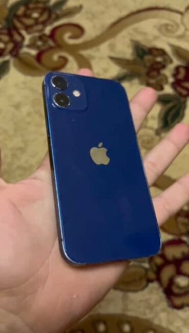 IPhone 12, 128 GB, Blue Titanium, Face ID lalafo.az -da IPhone 12, 128 GB, Blue Titanium, Face ID