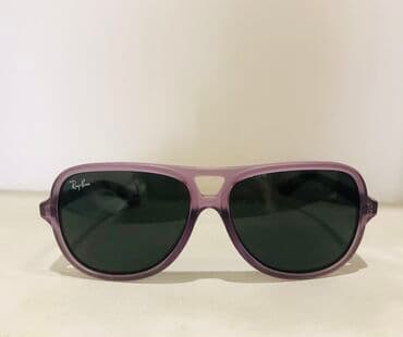 Детские очки Ray Ban, 💯 оригинал! Маркировка и гравировка на месте lalafo.az -da Детские очки Ray Ban, 💯 оригинал! Маркировка и гравировка на месте