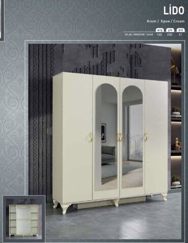 Yeni, Açılan, 4 qapılı Düz dolab, Qarderob, paltar dolabı lalafo.az -da Yeni, Açılan, 4 qapılı Düz dolab, Qarderob, paltar dolabı
