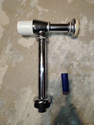 Xrom örtüklü lavabonun sifon/trap hissəsi
Qiyməti 60 azn lalafo.az -da Xrom örtüklü lavabonun sifon/trap hissəsi
Qiyməti 60 azn