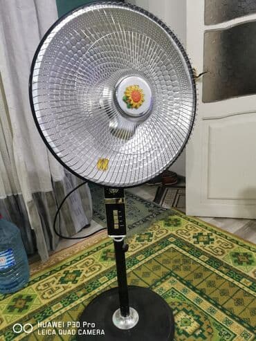 Spiral qızdırıcı, Kredit yoxdur lalafo.az -da Spiral qızdırıcı, Kredit yoxdur