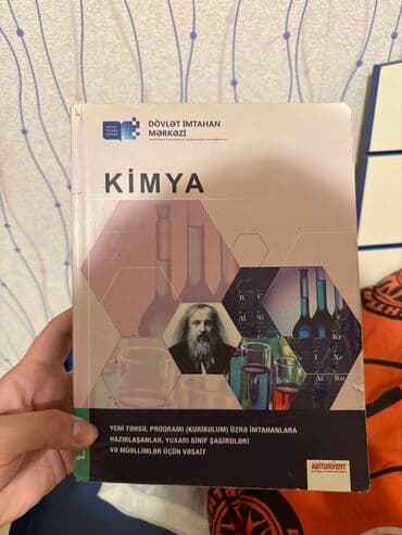 Kimya Dim 2020
İçi tərtəmizdi
Wp la əlaqə mümkündür lalafo.az -da Kimya Dim 2020
İçi tərtəmizdi
Wp la əlaqə mümkündür