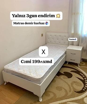 Ağ rəngdə tək nəfərlik yataq dəsti. Dəstəyə aşağıdakılar daxildir: - lalafo.az -da Ağ rəngdə tək nəfərlik yataq dəsti. Dəstəyə aşağıdakılar daxildir: -