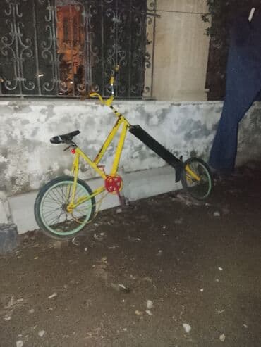 Şəhər velosipedi 20", sürətlərin sayı: 1 lalafo.az -da Şəhər velosipedi 20", sürətlərin sayı: 1