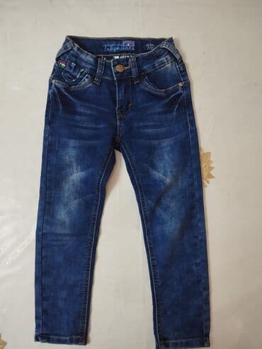 Rəng - Göy, Cins şalvar, Oğlan üçün, 4 - 5 yaş lalafo.az -da Rəng - Göy, Cins şalvar, Oğlan üçün, 4 - 5 yaş