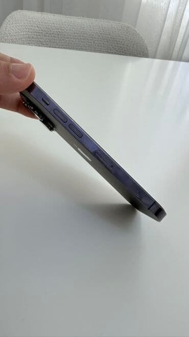 IPhone 14 Pro, 128 GB, Deep Purple lalafo.az -da IPhone 14 Pro, 128 GB, Deep Purple