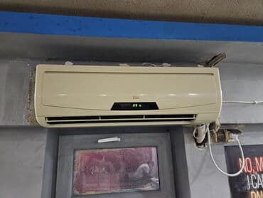 Kondisioner Mitsubishi, İşlənmiş, 40-45 kv. m, Kredit yoxdur lalafo.az -da Kondisioner Mitsubishi, İşlənmiş, 40-45 kv. m, Kredit yoxdur