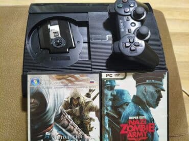 Salam teze kimidi az isdifade olunub icinde 60oyun var cox oyun lalafo.az -da Salam teze kimidi az isdifade olunub icinde 60oyun var cox oyun