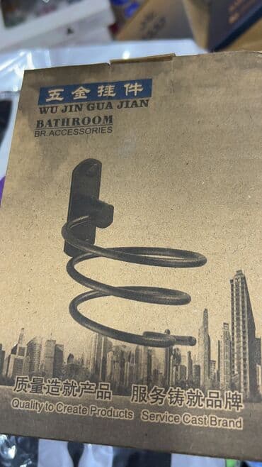 Fen qabı
Salon üçün gen qoymağa qab lalafo.az -da Fen qabı
Salon üçün gen qoymağa qab