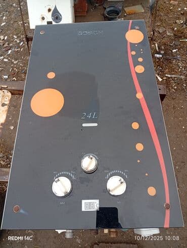 Устройства для борьбы с вредителями: Qazla işləyən axın tipli su qızdırıcısı – 32L Xüsusiyyətlər: - Güc at lalafo.az — 2 Устройства для борьбы с вредителями: Qazla işləyən axın tipli su qızdırıcısı – 32L Xüsusiyyətlər: - Güc — 2