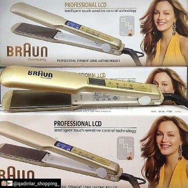 Ütü fen Braun, 20 - 450 °C, Yeni, Pulsuz çatdırılma lalafo.az -da Ütü fen Braun, 20 - 450 °C, Yeni, Pulsuz çatdırılma