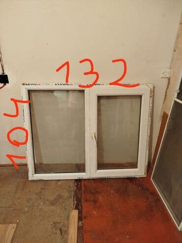 İkiqat şüşə paketi Plastik pəncərə, Еni: 132 sm, Uzunluğu: 104 sm lalafo.az -da İkiqat şüşə paketi Plastik pəncərə, Еni: 132 sm, Uzunluğu: 104 sm