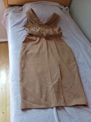 46 razmer Qəhvəyi/bej rəngdə zərif qolsuz qələm donu. - Material lalafo.az -da 46 razmer Qəhvəyi/bej rəngdə zərif qolsuz qələm donu. - Material