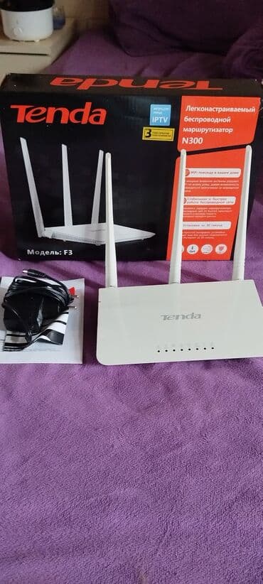 Salam yenidi 3 buynuz optik baha alinib lalafo.az -da Salam yenidi 3 buynuz optik baha alinib