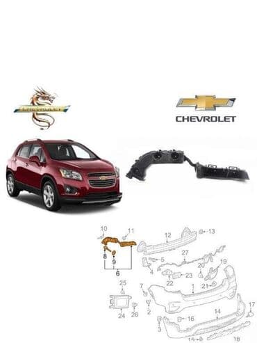 Chevrolet Trax 2020 il, Yeni lalafo.az -da Chevrolet Trax 2020 il, Yeni