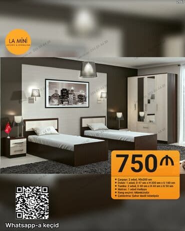 Oğlan və qız üçün, Yeni, 2 təknəfərlik çarpayı, 2 tumba, Dolab lalafo.az -da Oğlan və qız üçün, Yeni, 2 təknəfərlik çarpayı, 2 tumba, Dolab