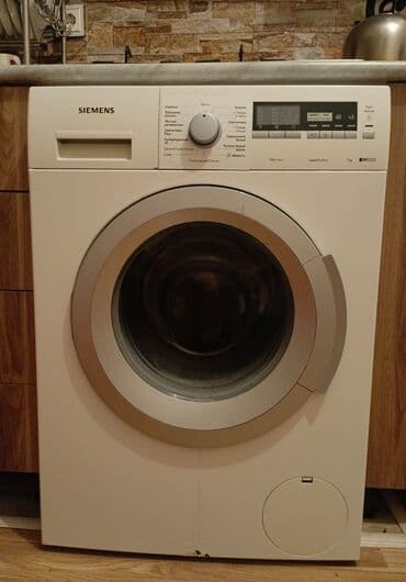 Paltaryuyan maşın Siemens, 7 kq, İşlənmiş, Avtomat, Qurutma var, Kredit yoxdur lalafo.az -da Paltaryuyan maşın Siemens, 7 kq, İşlənmiş, Avtomat, Qurutma var, Kredit yoxdur