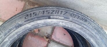 Şin Nankang 215 / 45 / R 17 lalafo.az -da Şin Nankang 215 / 45 / R 17