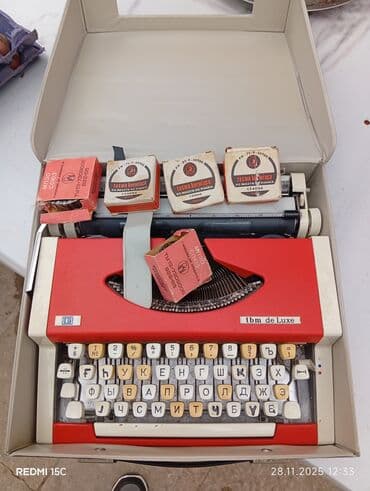 UNIS “tbm de Luxe” mexaniki yazı makinası - Rəng: qırmızı/krem korpus lalafo.az -da — 2 UNIS “tbm de Luxe” mexaniki yazı makinası - Rəng: qırmızı/krem korpus — 2