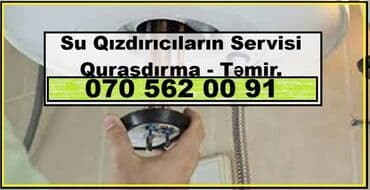 Ariston 100 l lalafo.az -da Ariston 100 l