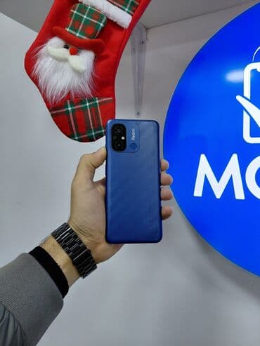 Redmi 12C, 64 GB, rəng - Göy, Düyməli, Sensor, Barmaq izi lalafo.az -da Redmi 12C, 64 GB, rəng - Göy, Düyməli, Sensor, Barmaq izi