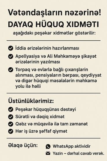 Hüquqi xidmətlər | İddia ərizələrinin, şikayətlərin hazırlanması lalafo.az -da Hüquqi xidmətlər | İddia ərizələrinin, şikayətlərin hazırlanması