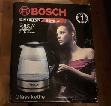 Elektrik çaydan Bosch, 1.6 - 2 l lalafo.az -da Elektrik çaydan Bosch, 1.6 - 2 l