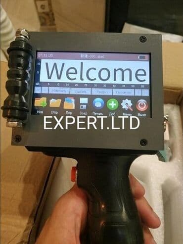 ПО для бизнеса: Sənaye tipli tarix vuran aparatın topdan və pərakəndə satışı. Cihaz at lalafo.az — 4 ПО для бизнеса: Sənaye tipli tarix vuran aparatın topdan və pərakəndə satışı. Cihaz — 4