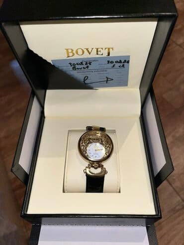 Qol saatı, Bovet, rəng - Qara lalafo.az -da Qol saatı, Bovet, rəng - Qara