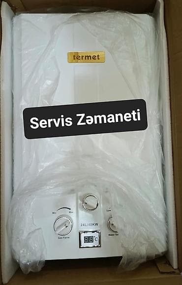 Pitiminutka Bosch, 24 l/dəq, Yeni, Kredit yoxdur, Pulsuz çatdırılma lalafo.az -da Pitiminutka Bosch, 24 l/dəq, Yeni, Kredit yoxdur, Pulsuz çatdırılma