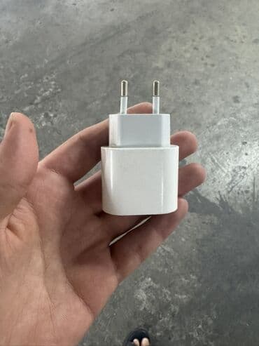 Adapter Apple, 20 Vt, Yeni lalafo.az -da Adapter Apple, 20 Vt, Yeni