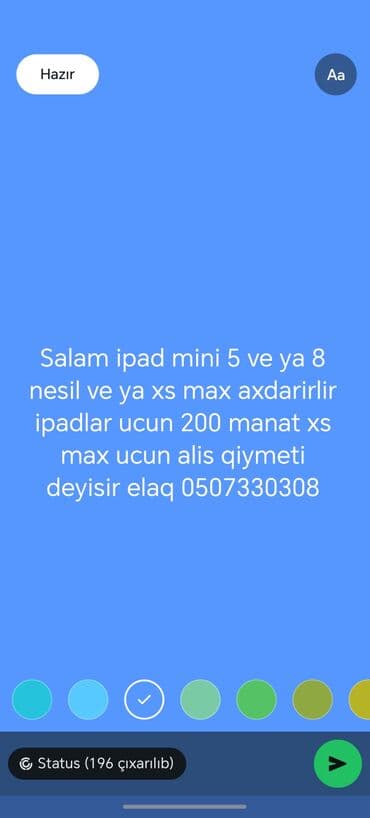 Axtarılır: iPad mini 5 və ya iPad 8‑ci nəsil, eləcə də iPhone XS Max lalafo.az -da Axtarılır: iPad mini 5 və ya iPad 8‑ci nəsil, eləcə də iPhone XS Max