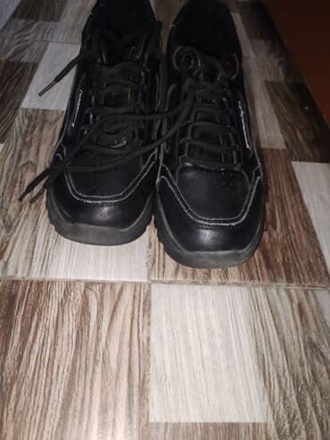 Rəng - Qara Botinkalar, Ölçü: 35, Uniseks lalafo.az -da Rəng - Qara Botinkalar, Ölçü: 35, Uniseks